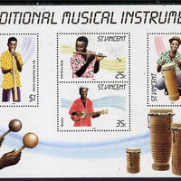 St Vincent 1985 Musical Instruments m/sheet containing set of 4 unmounted mint, SG MS 909