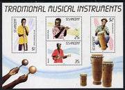 St Vincent 1985 Musical Instruments m/sheet containing set of 4 unmounted mint, SG MS 909
