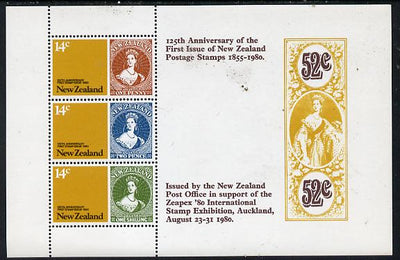 New Zealand 1980 Anniversaries m/sheet containing set of 3 for 125th Anniversary of first NZ Stamp unmounted mint, SG MS 1216