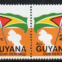 Guyana 1983 Flag 25c se-tenant pair (without inscription) unmounted mint, SG 1108a