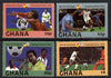 Ghana 1983 Italy's Victory in Football World Cup (P14.5) set of 4 unmounted mint, SG 1023-26*