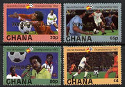 Ghana 1983 Italy's Victory in Football World Cup (P14.5) set of 4 unmounted mint, SG 1023-26*