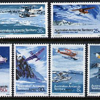 Australian Antarctic Territory 1973 the set of 6 aircraft from the Pictorial Def set, SG 24,26, 30-33,,(blocks or gutter pairs pro-rata) unmounted mint