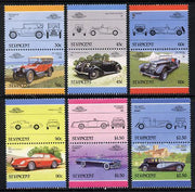 St Vincent 1986 Cars #5 (Leaders of the World) set of 12 unmounted mint SG 959-70