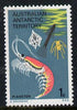Australian Antarctic Territory 1973 Plankton 1c from the Pictorial Def set, SG 23,(blocks or gutter pairs pro-rata) unmounted mint