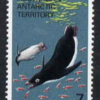 Australian Antarctic Territory 1973 Penguin 7c from the Pictorial Def set unmounted mint, SG 25 (blocks or gutter pairs pro-rata)