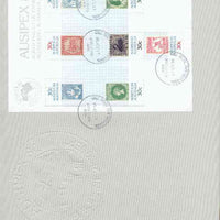 Australia 1984 'Ausipex 84' Stamp Exhibition m/sheet (Stamp on Stamp) on special cover with first day cancels, SG MS 945