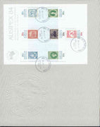 Australia 1984 'Ausipex 84' Stamp Exhibition m/sheet (Stamp on Stamp) on special cover with first day cancels, SG MS 945