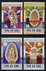 Papua New Guinea 1990 Dance Masks set of 4 unmounted mint, SG 617-29