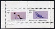 Eynhallow 1982 Cats perf,set of 2 values (40p & 60p) unmounted mint