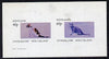 Eynhallow 1982 Cats imperf,set of 2 values (40p & 60p) unmounted mint