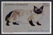 Eynhallow 1982 Colourpoint Cat imperf deluxe sheet (£2 value) unmounted mint