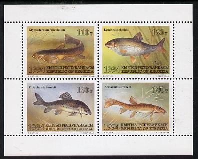 Kyrgyzstan 1994 Fish sheetlet containing set of 4 unmounted mint