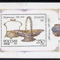 Russia 1993 Silverware 250r m/sheet unmounted mint, SG MS6414, Mi BL 5