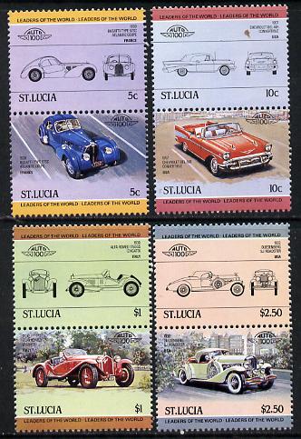 St Lucia 1984 Cars #1 (Leaders of the World) set of 8 (SG 703-10) unmounted mint