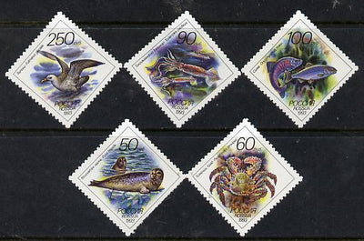 Russia 1993 Sea Animals diamond shaped set of 5 unmounted mint, SG 6423-27, Mi 323-27*