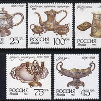 Russia 1993 Silverware set of 5 unmounted mint, SG 6409-13, Mi 307-11*