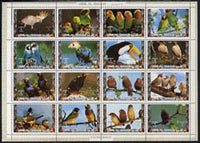 Umm Al Qiwain 1972 Exotic Birds #2 sheetlet containing 16 values with perforatins doubled at top (affects 4 stamps) as Mi 1402-17A