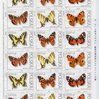 Poland 1991 Butterflies & Moths sheetlet of 18 (3 sets of 6) unmounted mint as SG 3369-74, Mi 3343-48