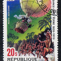 Guinea - Conakry 1979 Birth Anniversary of Jules Verne (Author) 20s (Five Weeks in a Balloon) fine used, SG 1003