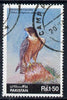 Pakistan 1986 Wildlife Protection (13th Series) 1r50 Falcon commercially used, SG 691