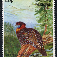 Pakistan 1981 Wildlife Protection (7th Series) 40p Tragopan commercially used, SG 572