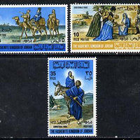 Jordan 1966 Christmas set of 3 unmounted mint, SG 771-3