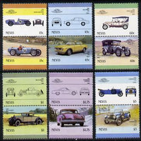 Nevis 1986 Cars #6 (Leaders of the World) set of 12 unmounted mint SG 411-22