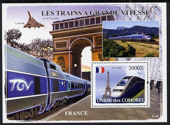 Comoro Islands 2008 High Speed Trains of France perf s/sheet unmounted mint Michel BL440
