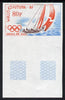 Wallis & Futuna 1988 Seoul Olympics 80f (Yachting) imperf proof from limited printing, as SG 538
