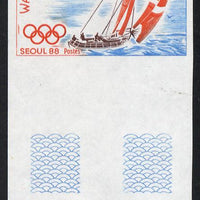 Wallis & Futuna 1988 Seoul Olympics 80f (Yachting) imperf proof from limited printing, as SG 538