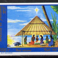 Wallis & Futuna 1987 Christmas (Nativity Scene with Pig) imperf proof from limited printing, as SG 527*