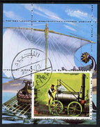Fujeira 1972 Railway Locomotives perf m/sheet with Egyptian Long Boat,in background, cto used