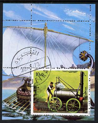 Fujeira 1972 Railway Locomotives perf m/sheet with Egyptian Long Boat,in background, cto used
