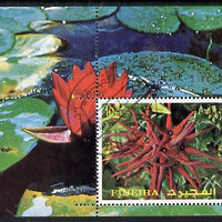 Fujeira 1972 Flowers m/sheet (Mi BL 135A) cto used