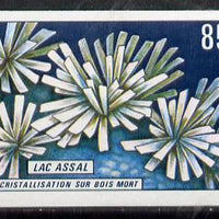 French Afars & Issas 1974 Lake Assal (85f Crystalization on Dead Wood) imperf from limited printing unmounted mint, as SG 620*