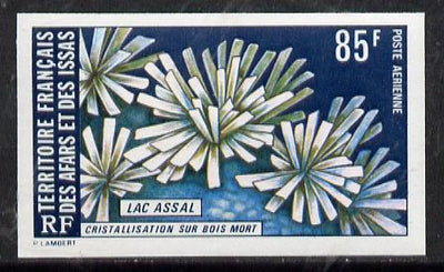 French Afars & Issas 1974 Lake Assal (85f Crystalization on Dead Wood) imperf from limited printing unmounted mint, as SG 620*
