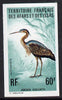 French Afars & Issas 1975-76 Birds (60f Heron) imperf from limited printing unmounted mint, as SG 651*