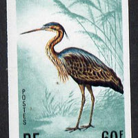 French Afars & Issas 1975-76 Birds (60f Heron) imperf from limited printing unmounted mint, as SG 651*