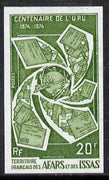 French Afars & Issas 1974 Centenary of UPU 20f unmounted mint IMPERF colour trial proof (several colour combinations available but price is for ONE) as SG 616