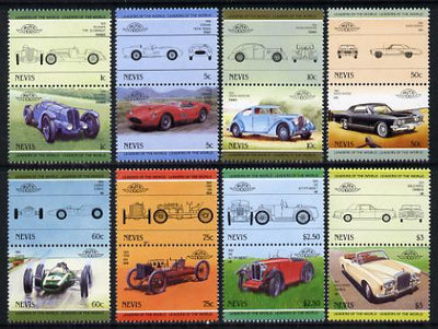 Nevis 1985 Cars #3 (Leaders of the World) set of 16 unmounted mint SG 249-64