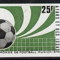 French Afars & Issas 1974 Football World Cup Championship 25f imperf from limited printing unmounted mint, as SG 614*