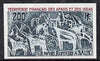 French Afars & Issas 1974 Balho Rock Paintings 200f imperf from limited printing unmounted mint as SG 613*