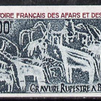 French Afars & Issas 1974 Balho Rock Paintings 200f imperf from limited printing unmounted mint as SG 613*