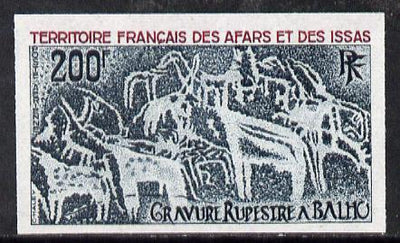 French Afars & Issas 1974 Balho Rock Paintings 200f imperf from limited printing unmounted mint as SG 613*