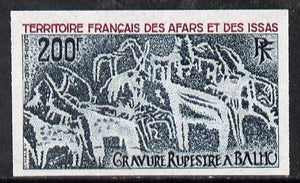 French Afars & Issas 1974 Balho Rock Paintings 200f imperf from limited printing unmounted mint as SG 613*