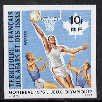 French Afars & Issas 1976 Montreal Olympics 10f Basketball imperf from limited printing unmounted mint, as SG 668*