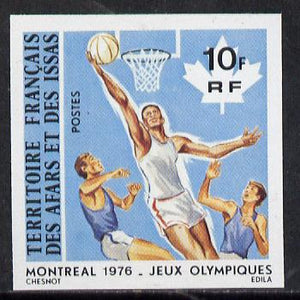French Afars & Issas 1976 Montreal Olympics 10f Basketball imperf from limited printing unmounted mint, as SG 668*