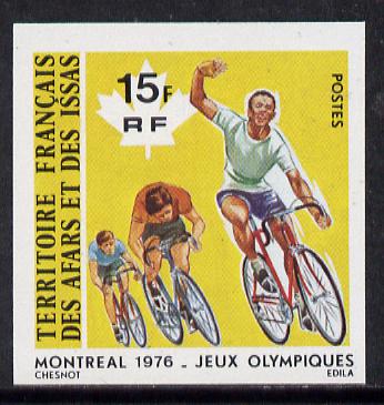 French Afars & Issas 1976 Montreal Olympics 15f Cycling imperf from limited printing unmounted mint, as SG 669*
