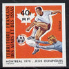 French Afars & Issas 1976 Montreal Olympics 40f Football imperf from limited printing unmounted mint, as SG 670*